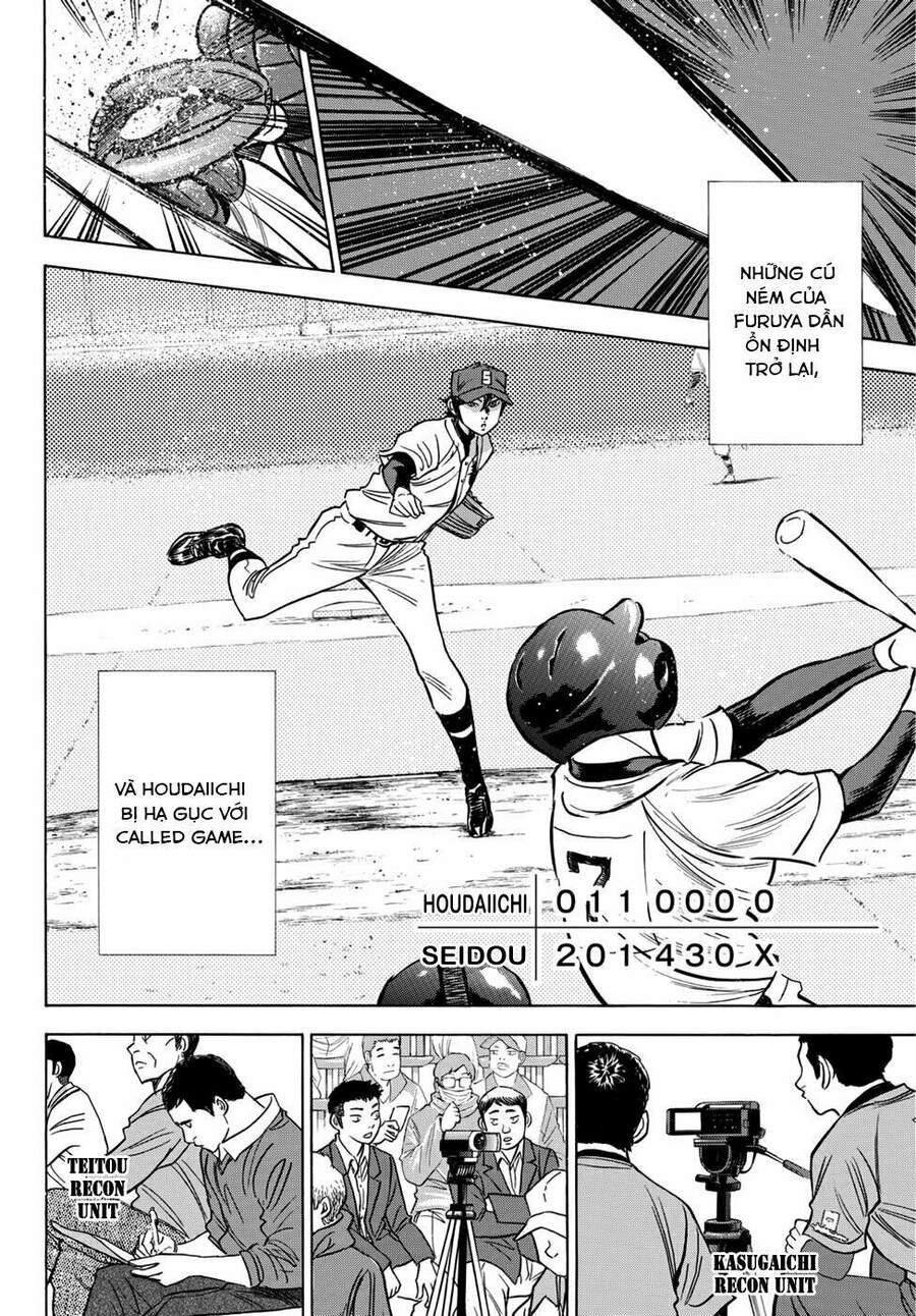 daiya-no-act-ii/9