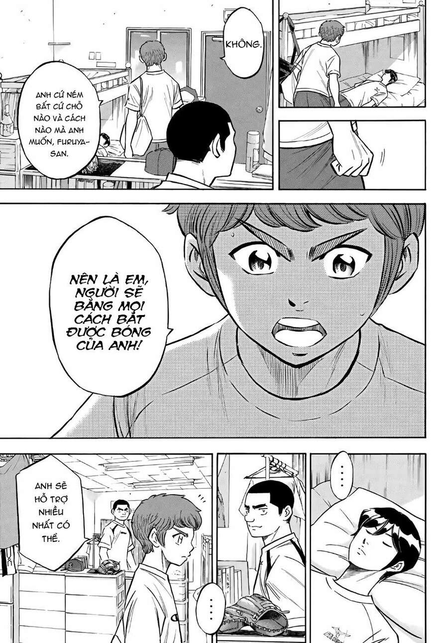 daiya-no-act-ii/20