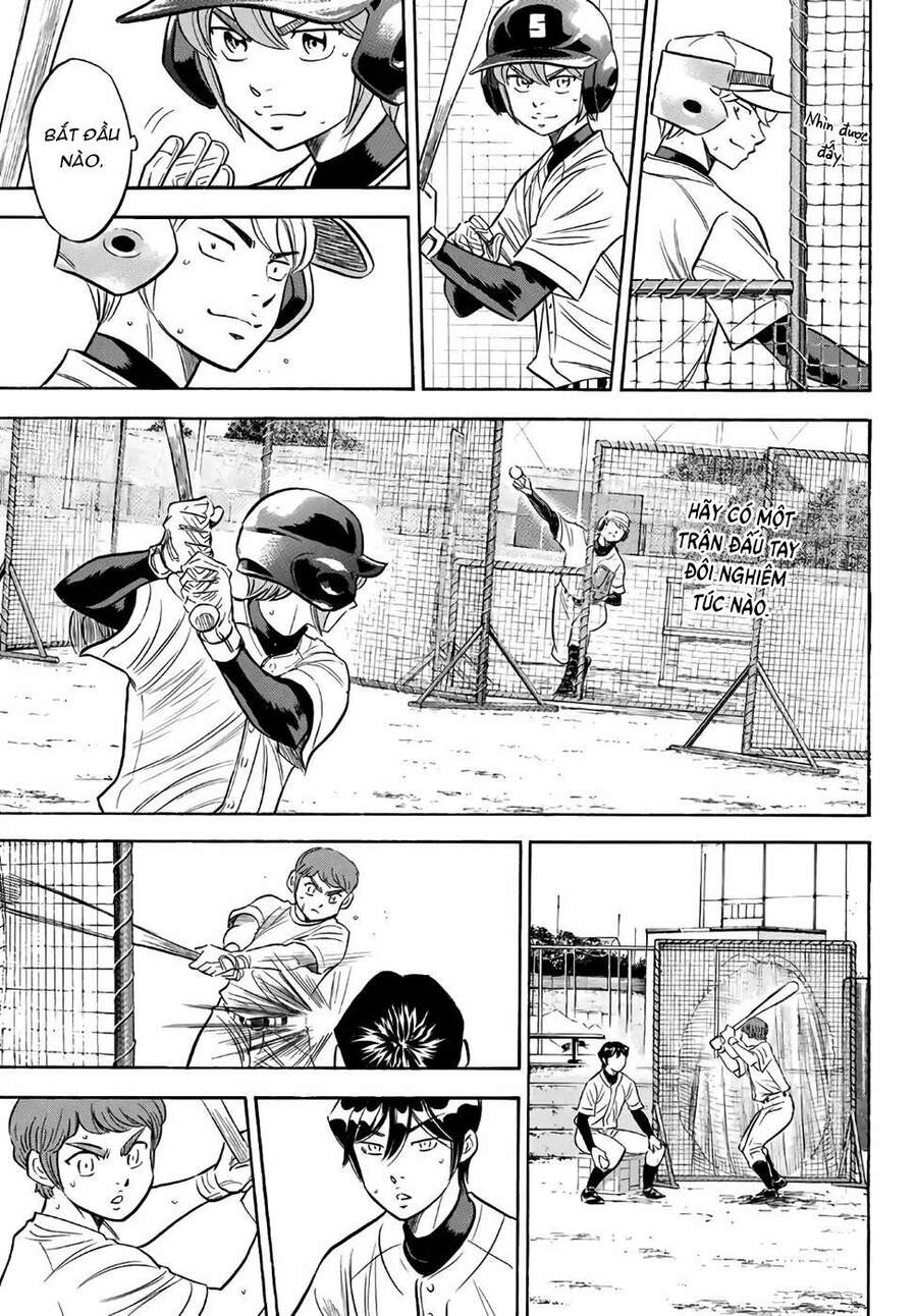 daiya-no-act-ii/12