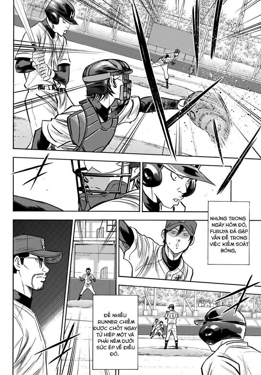 daiya-no-act-ii/5