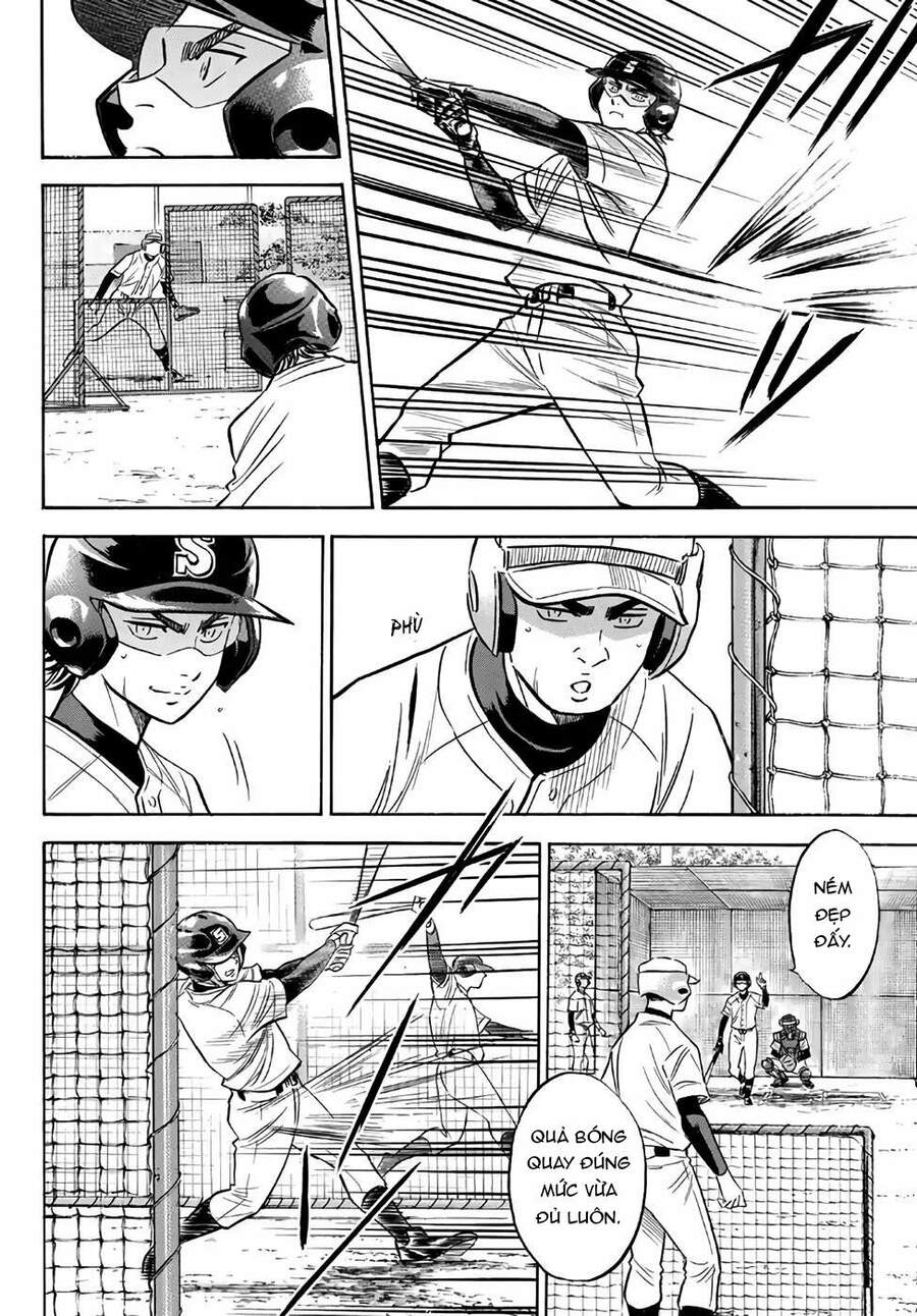 daiya-no-act-ii/11