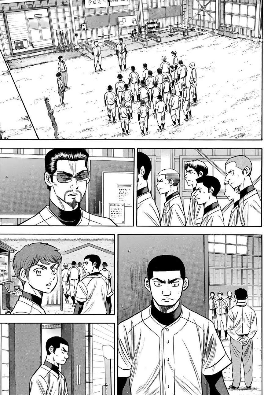 daiya-no-act-ii/12