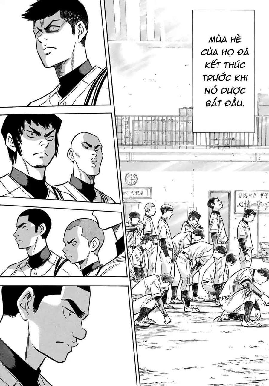 daiya-no-act-ii/19