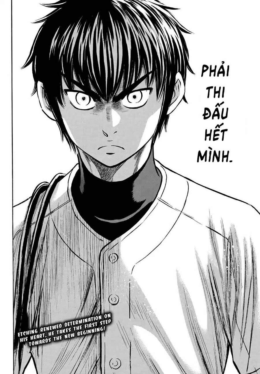 daiya-no-act-ii/21