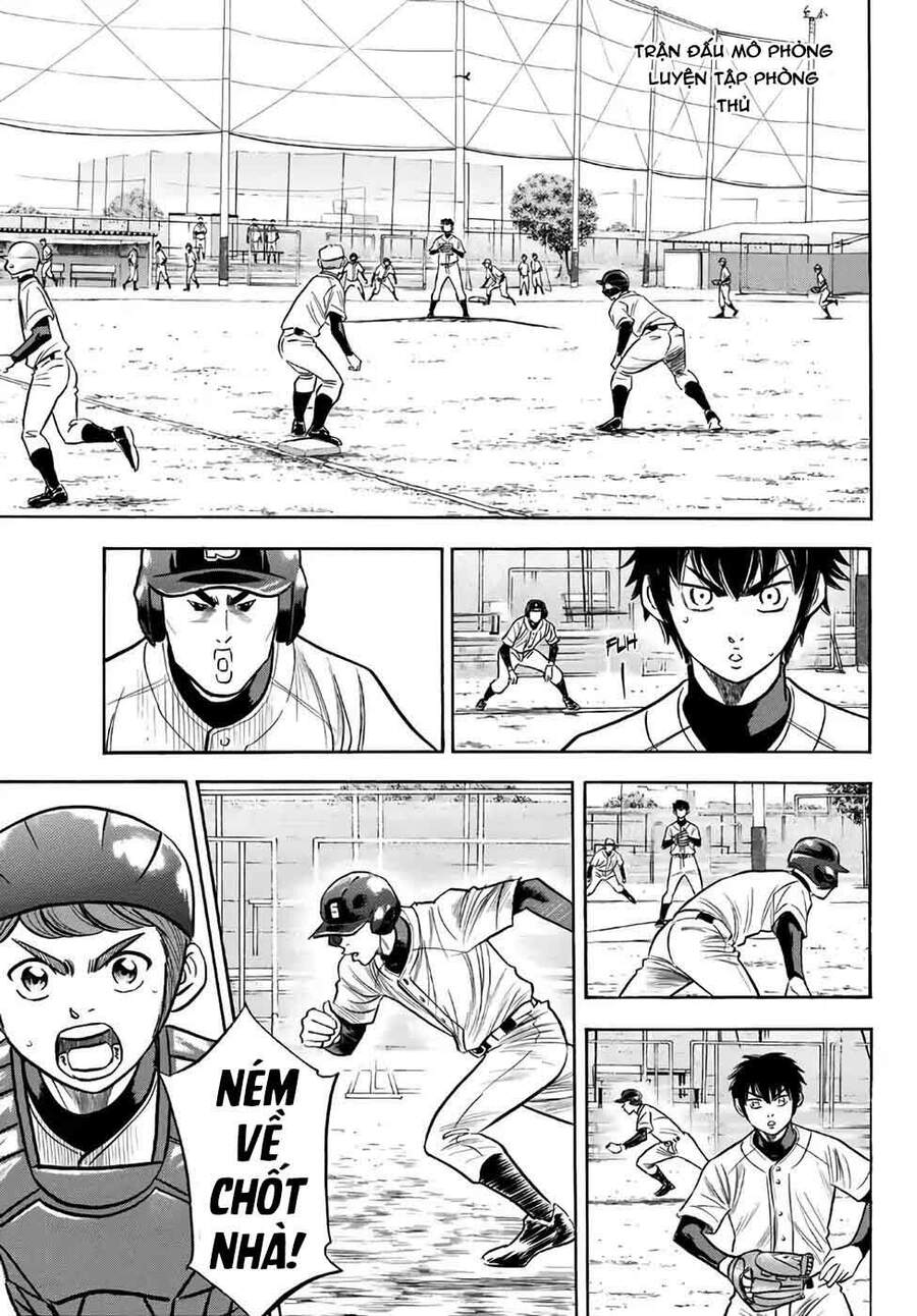 daiya-no-act-ii/11