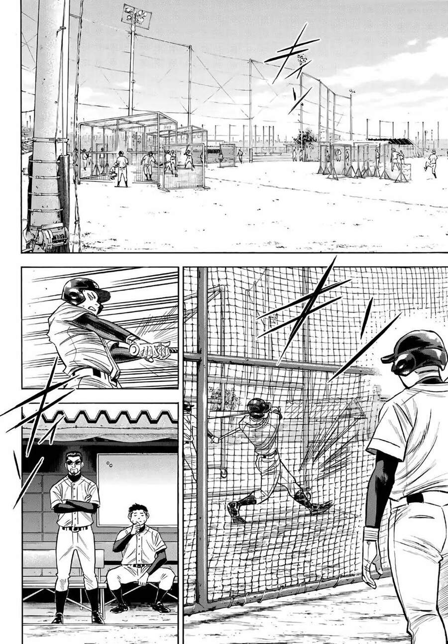 daiya-no-act-ii/4