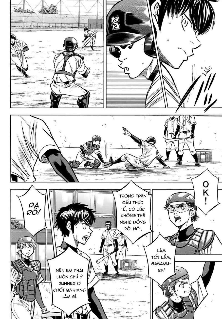 daiya-no-act-ii/12