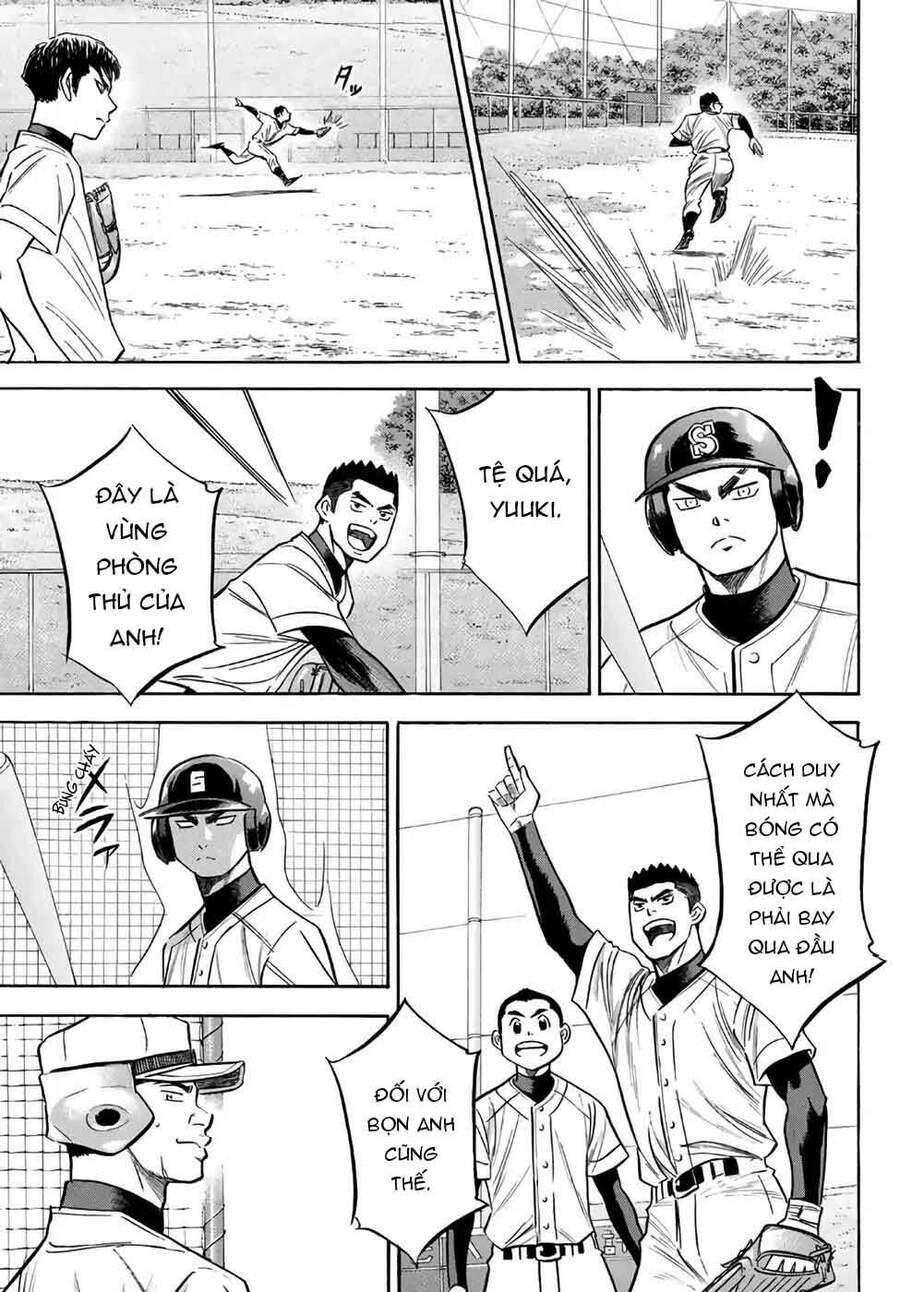 daiya-no-act-ii/7