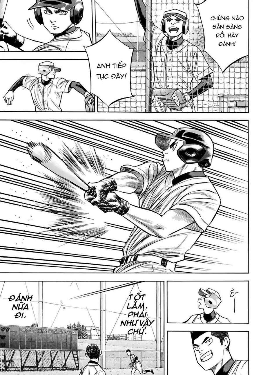 daiya-no-act-ii/9