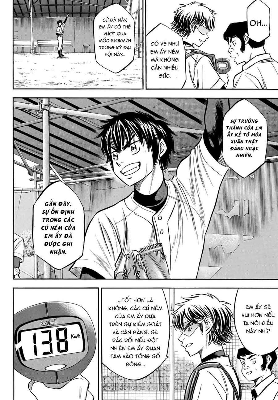 daiya-no-act-ii/8