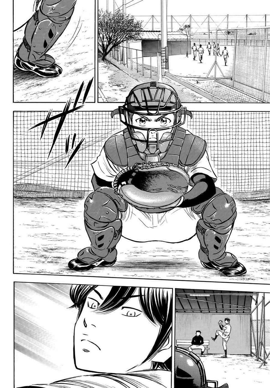 daiya-no-act-ii/6