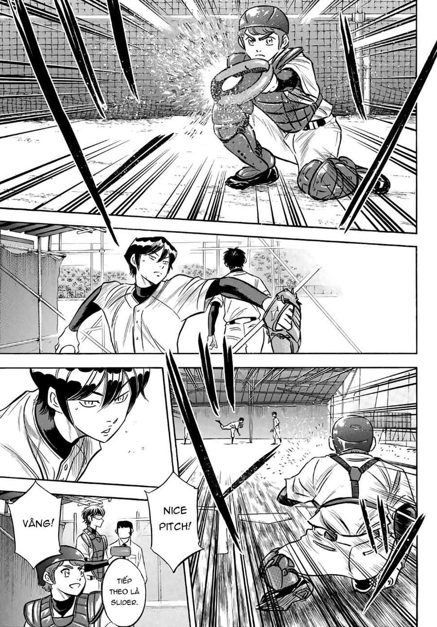 daiya-no-act-ii/10