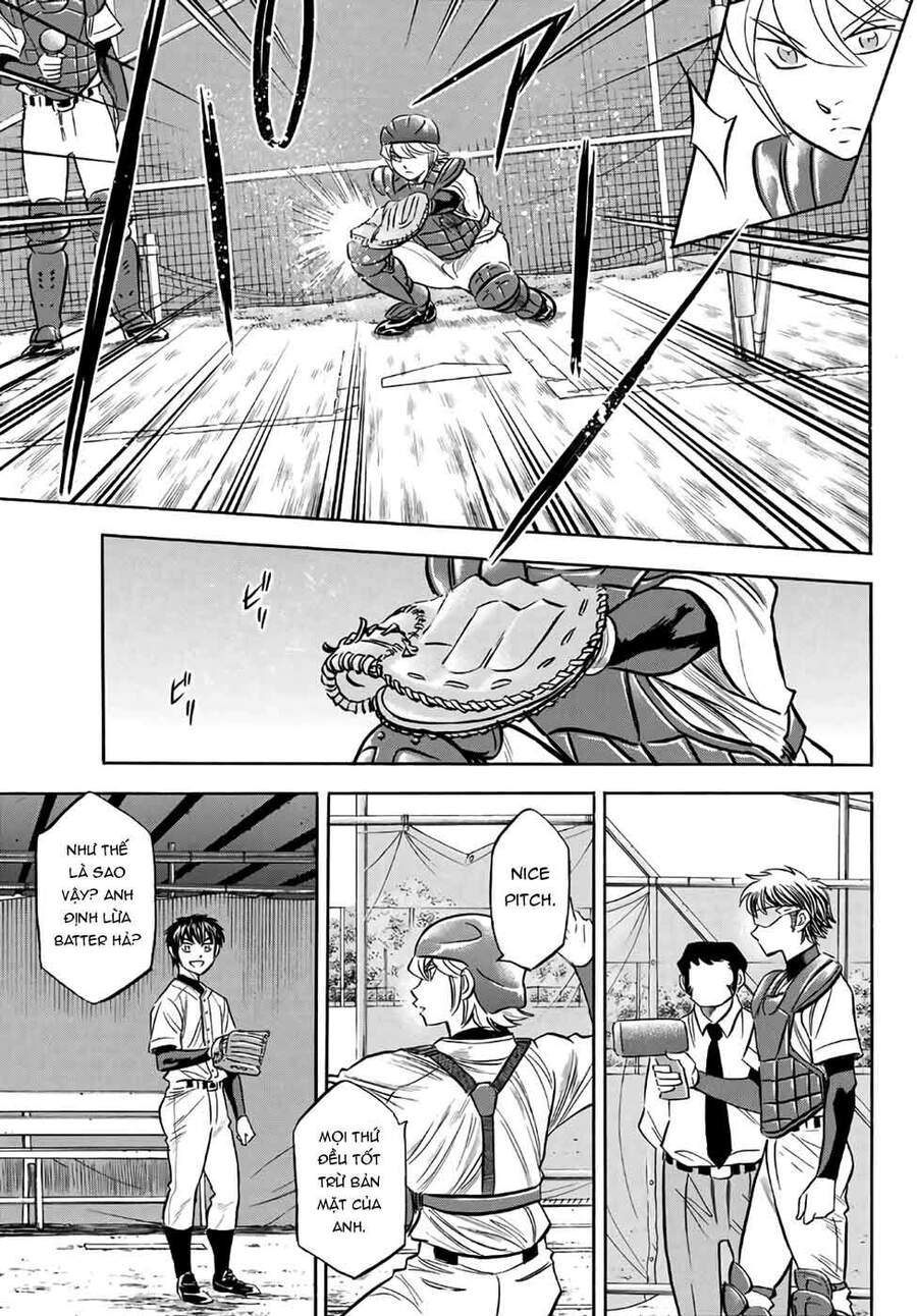 daiya-no-act-ii/9