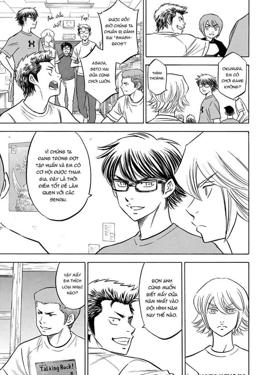 daiya-no-act-ii/8