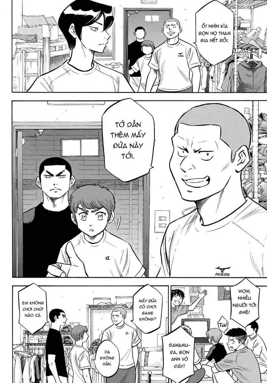 daiya-no-act-ii/11