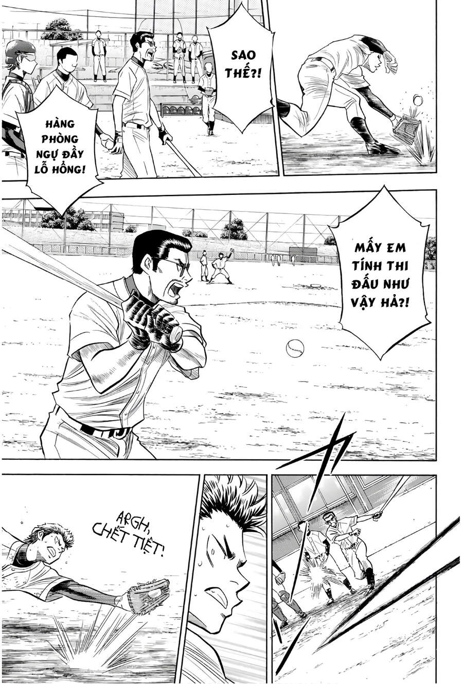 daiya-no-act-ii/21