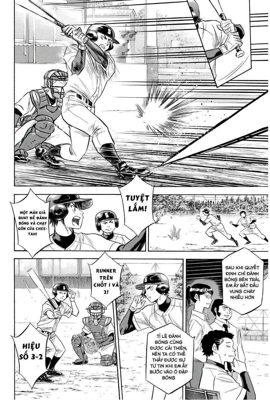 daiya-no-act-ii/4