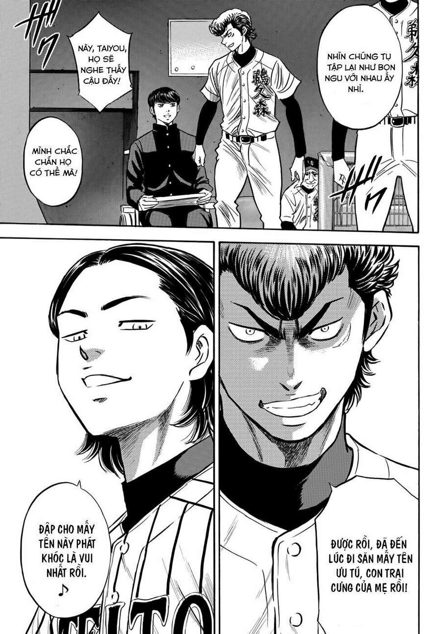 daiya-no-act-ii/18