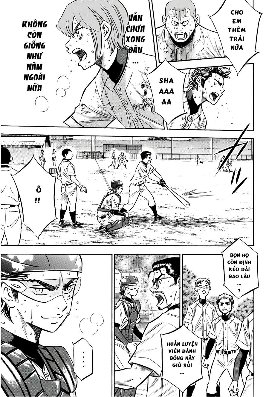 daiya-no-act-ii/5