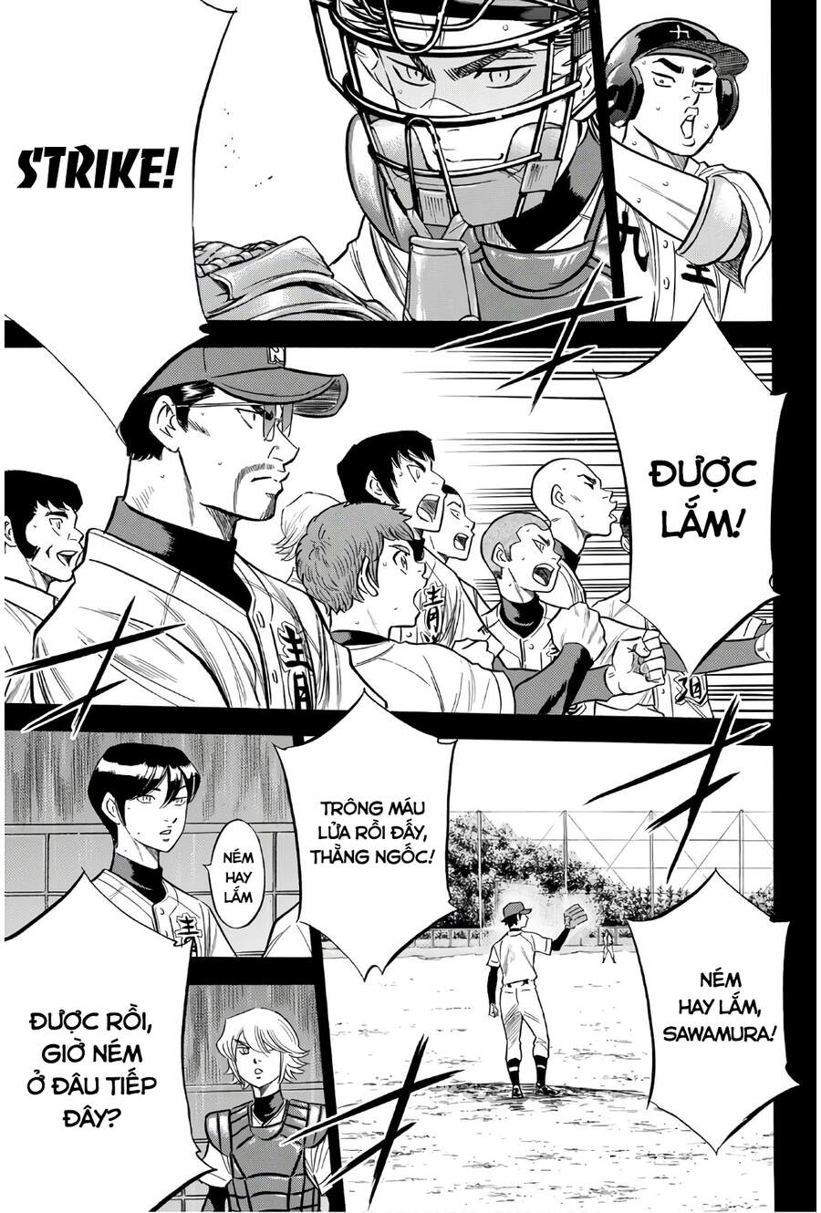 daiya-no-act-ii/11