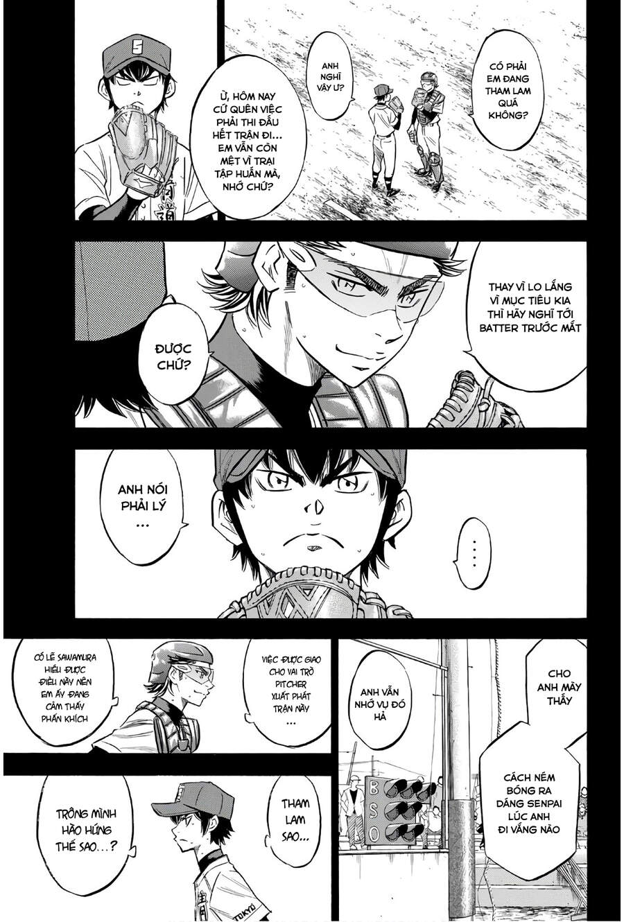 daiya-no-act-ii/5