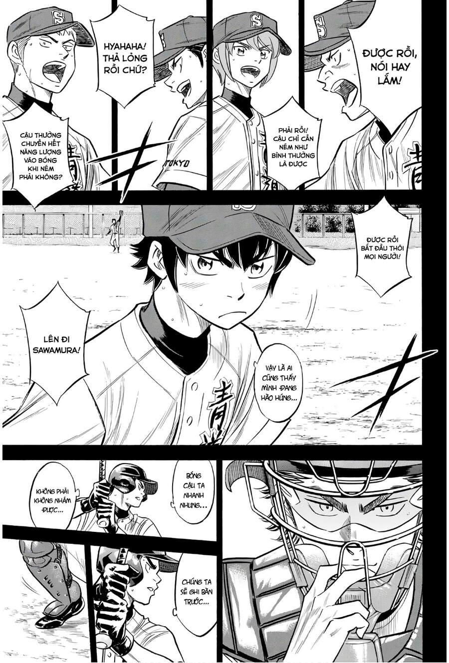 daiya-no-act-ii/7