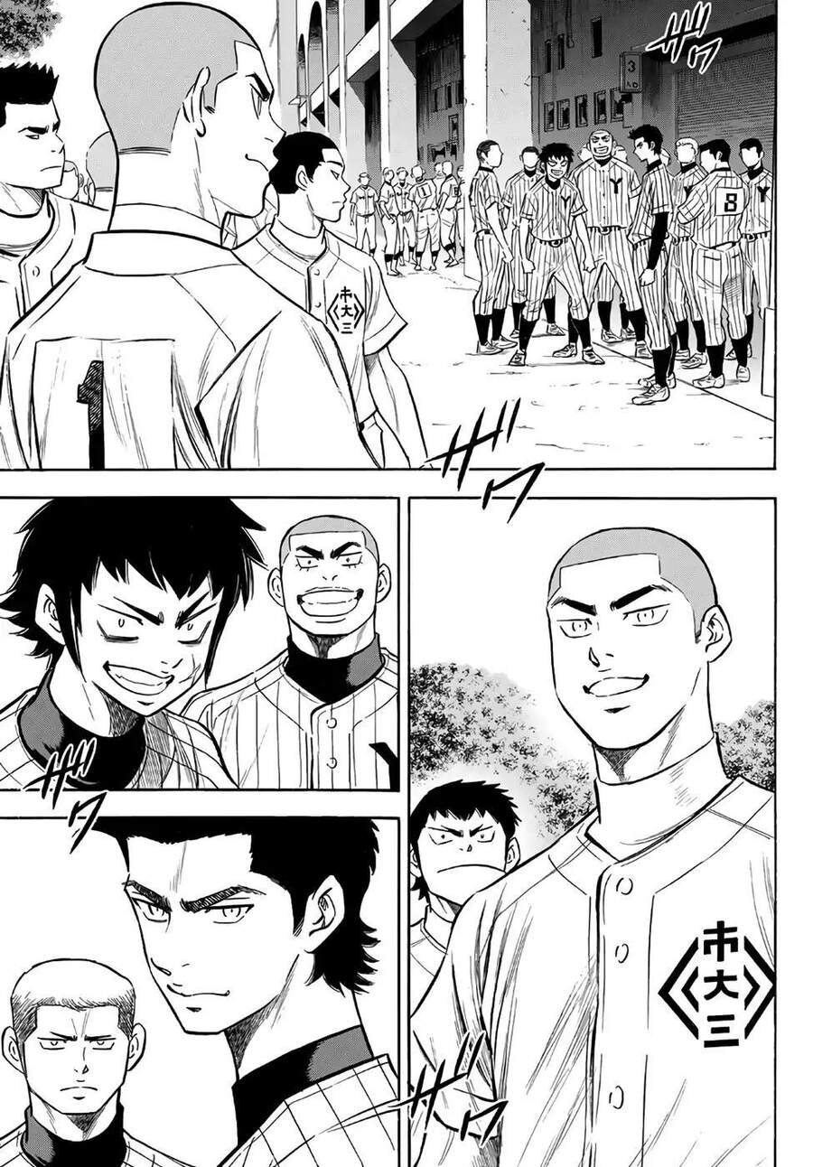 daiya-no-act-ii/7