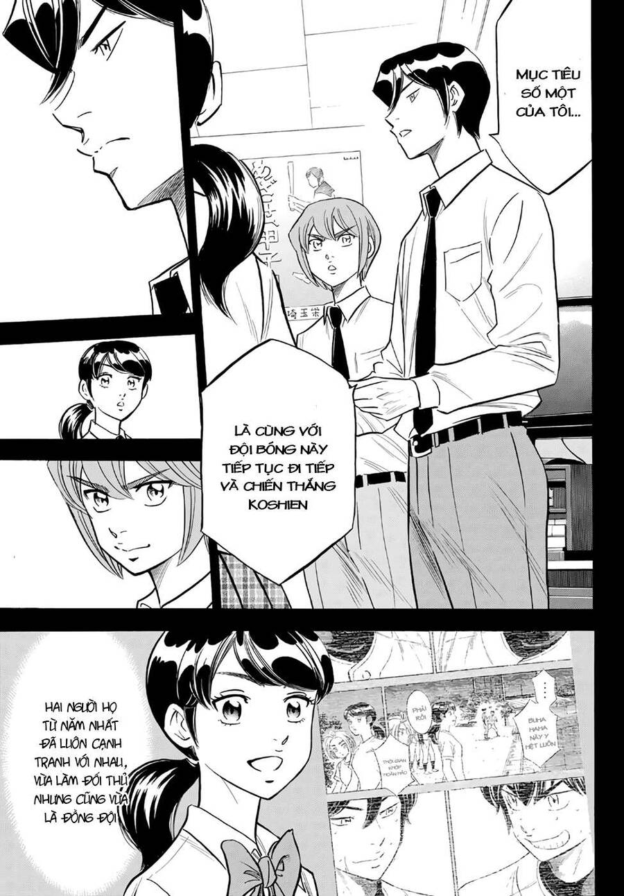 daiya-no-act-ii/16