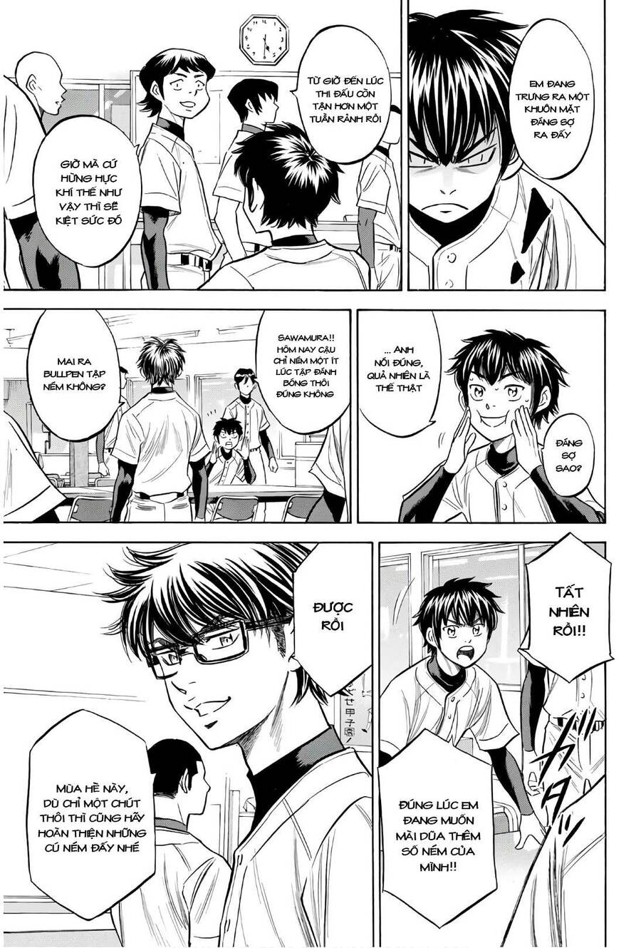 daiya-no-act-ii/11