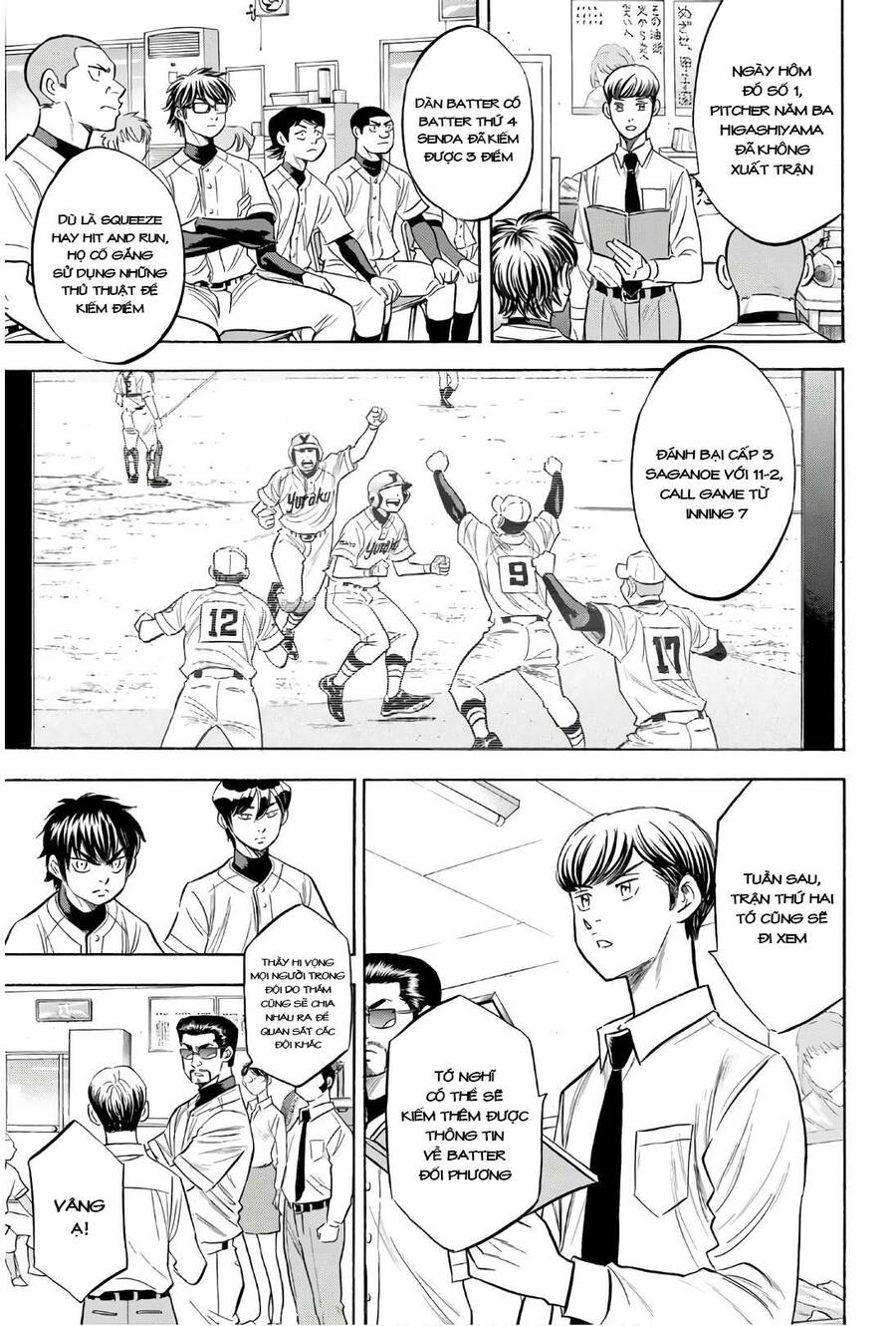 daiya-no-act-ii/9