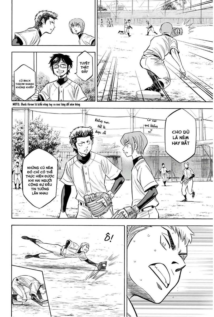 daiya-no-act-ii/10