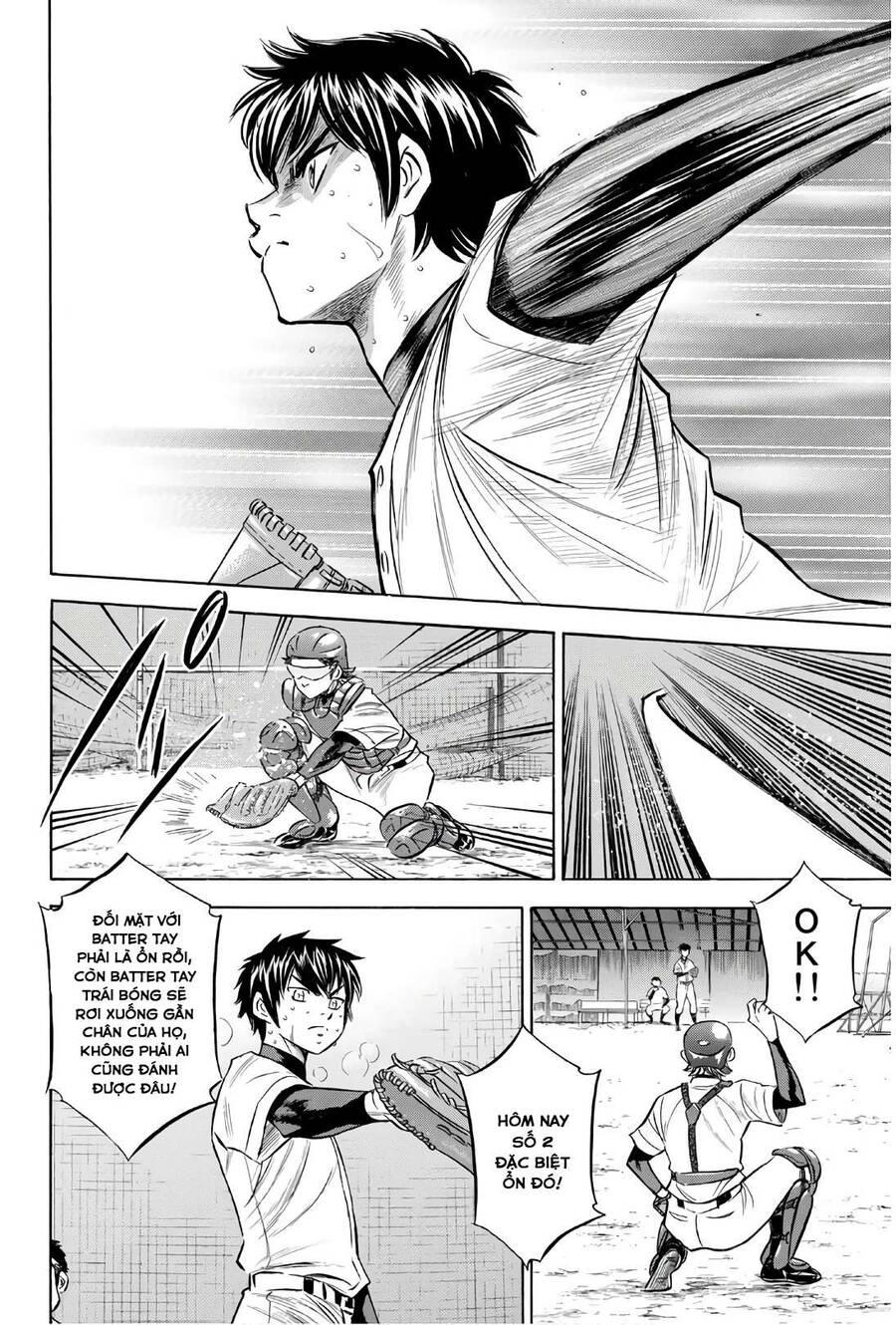 daiya-no-act-ii/14