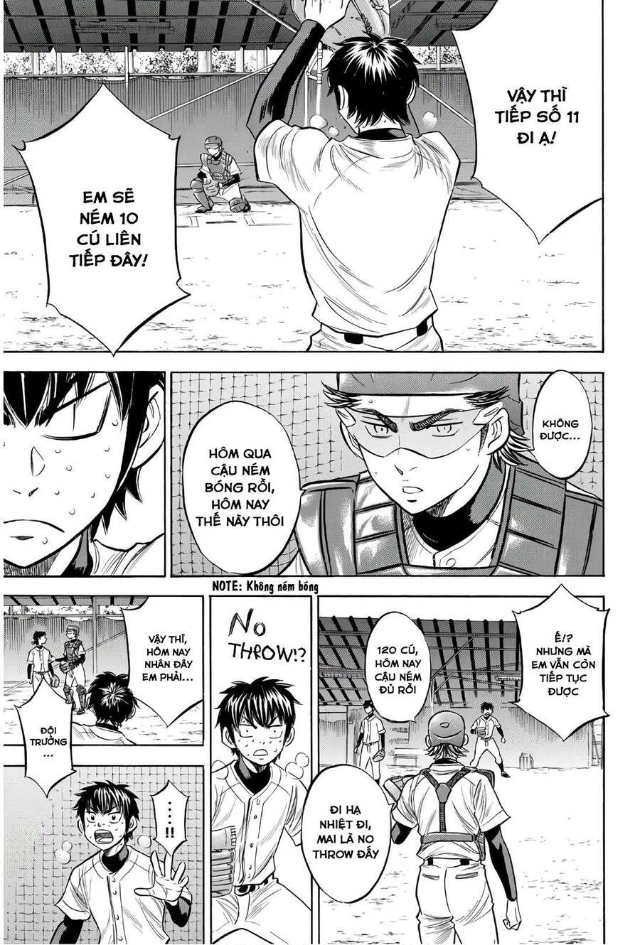 daiya-no-act-ii/15