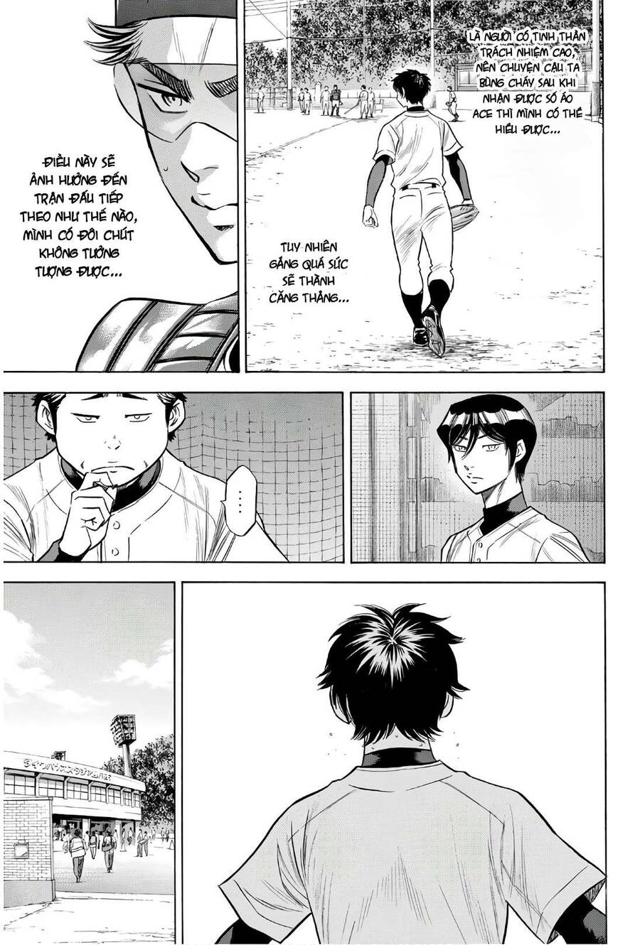 daiya-no-act-ii/17