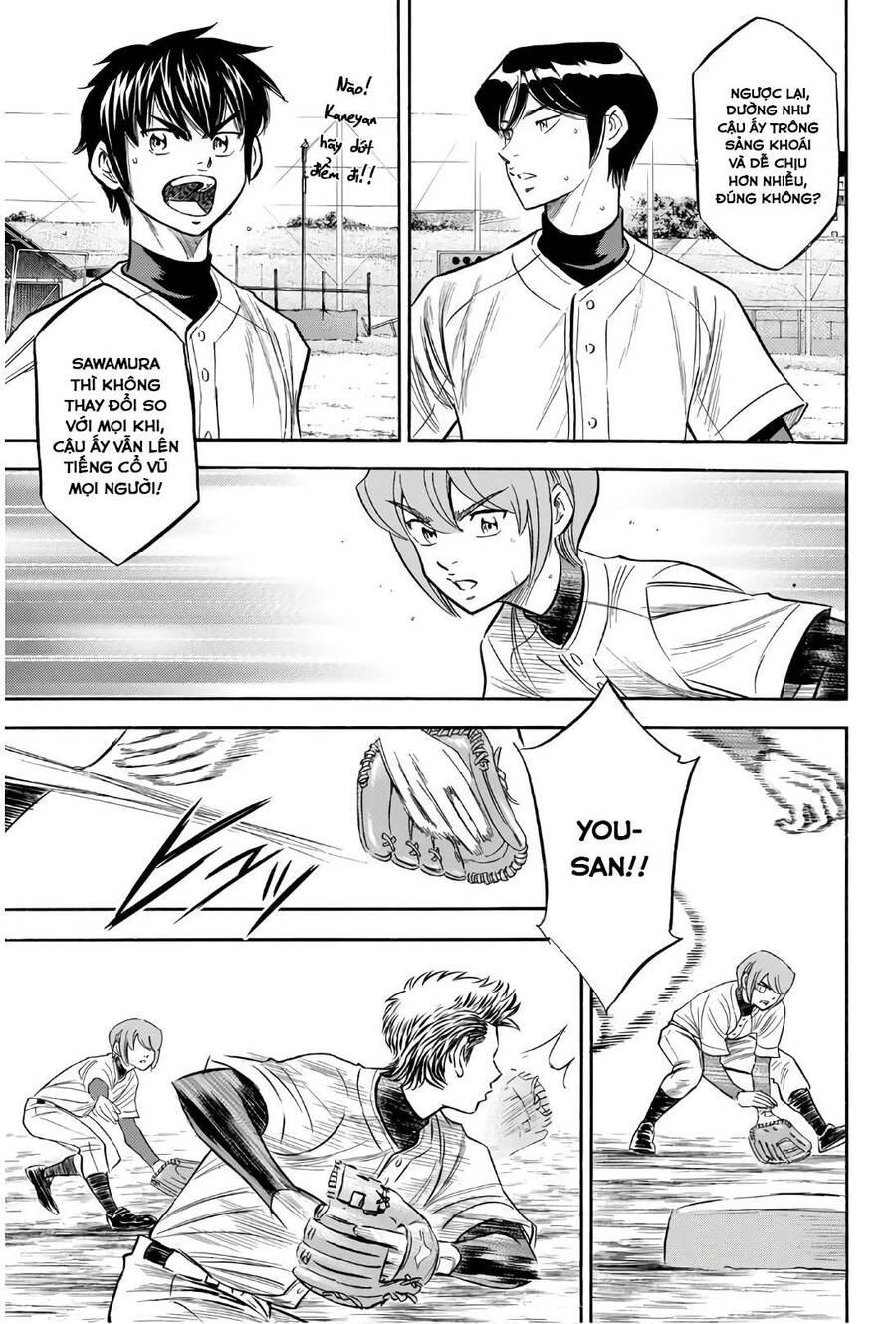 daiya-no-act-ii/9