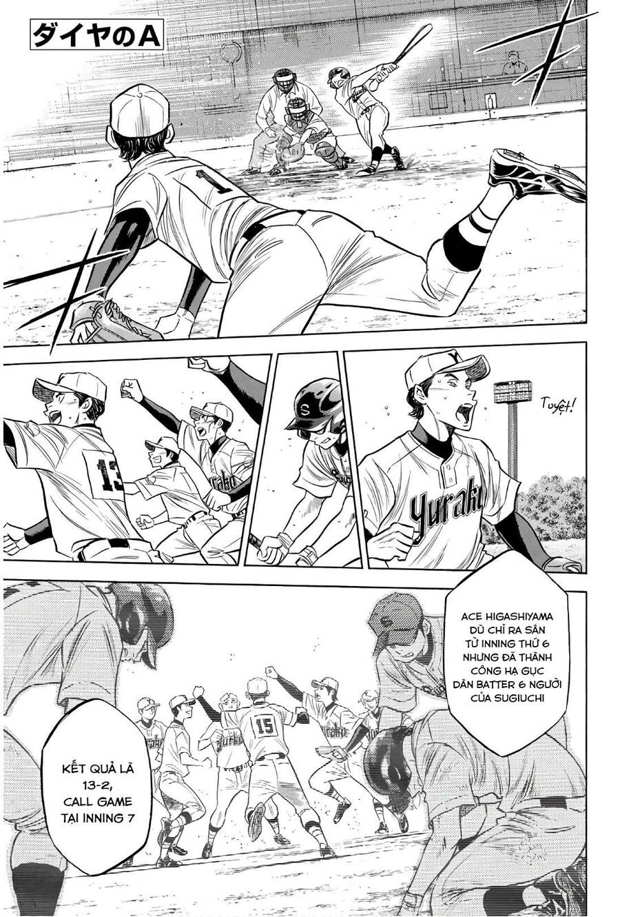 daiya-no-act-ii/1