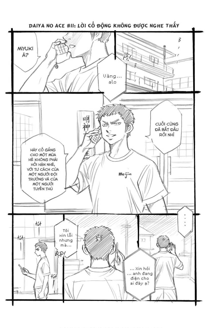 daiya-no-act-ii/22