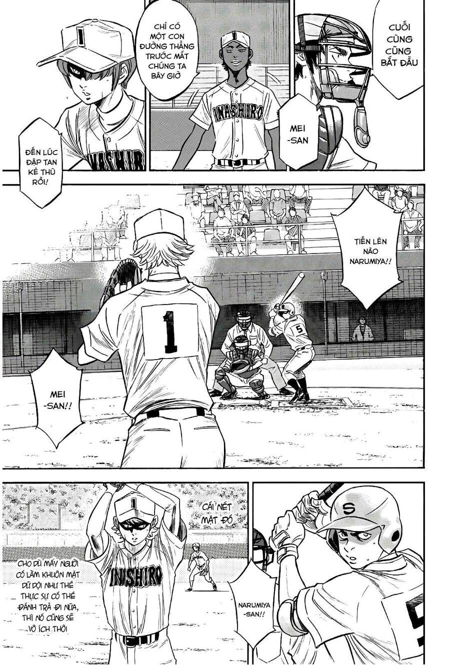 daiya-no-act-ii/3