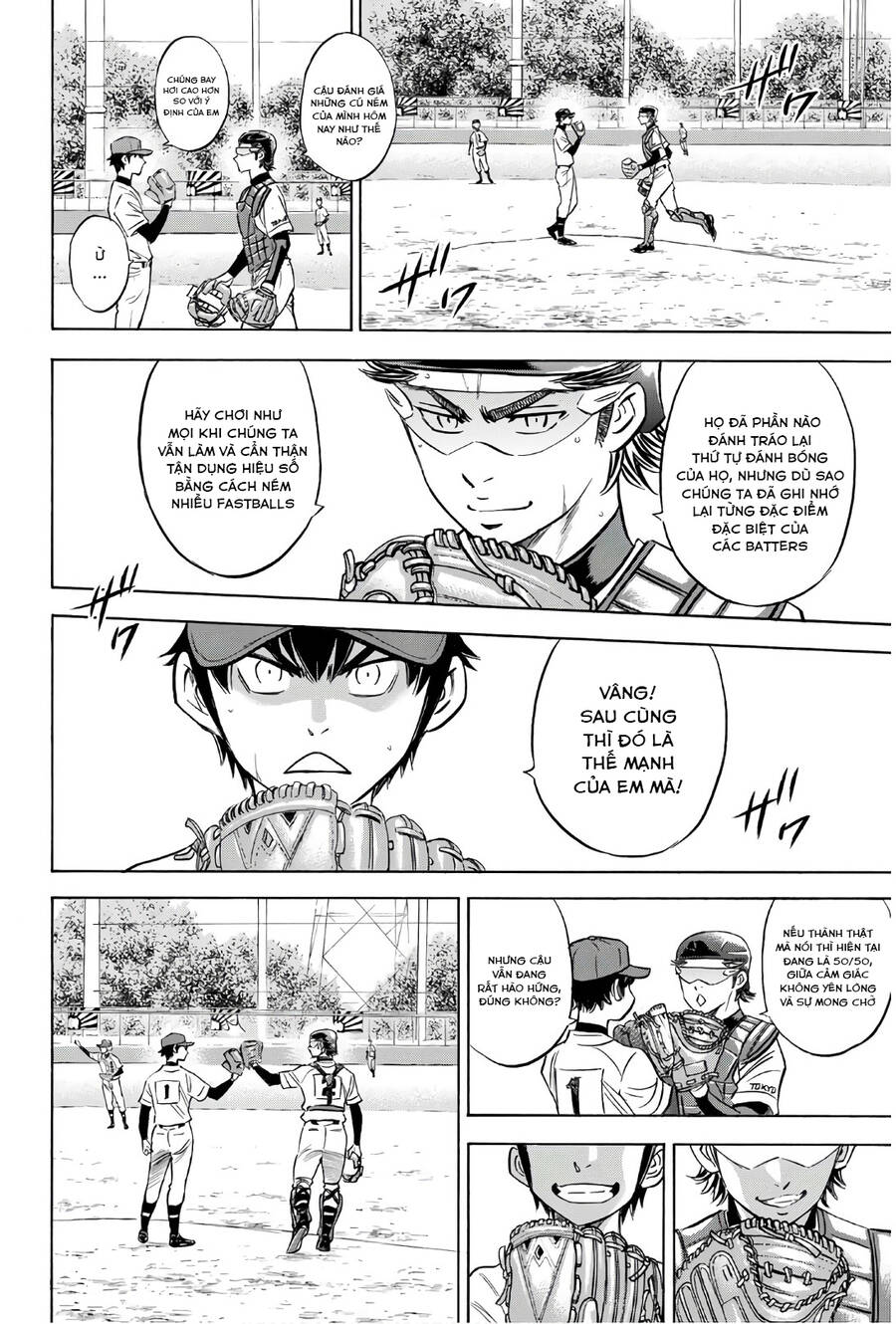 daiya-no-act-ii/11