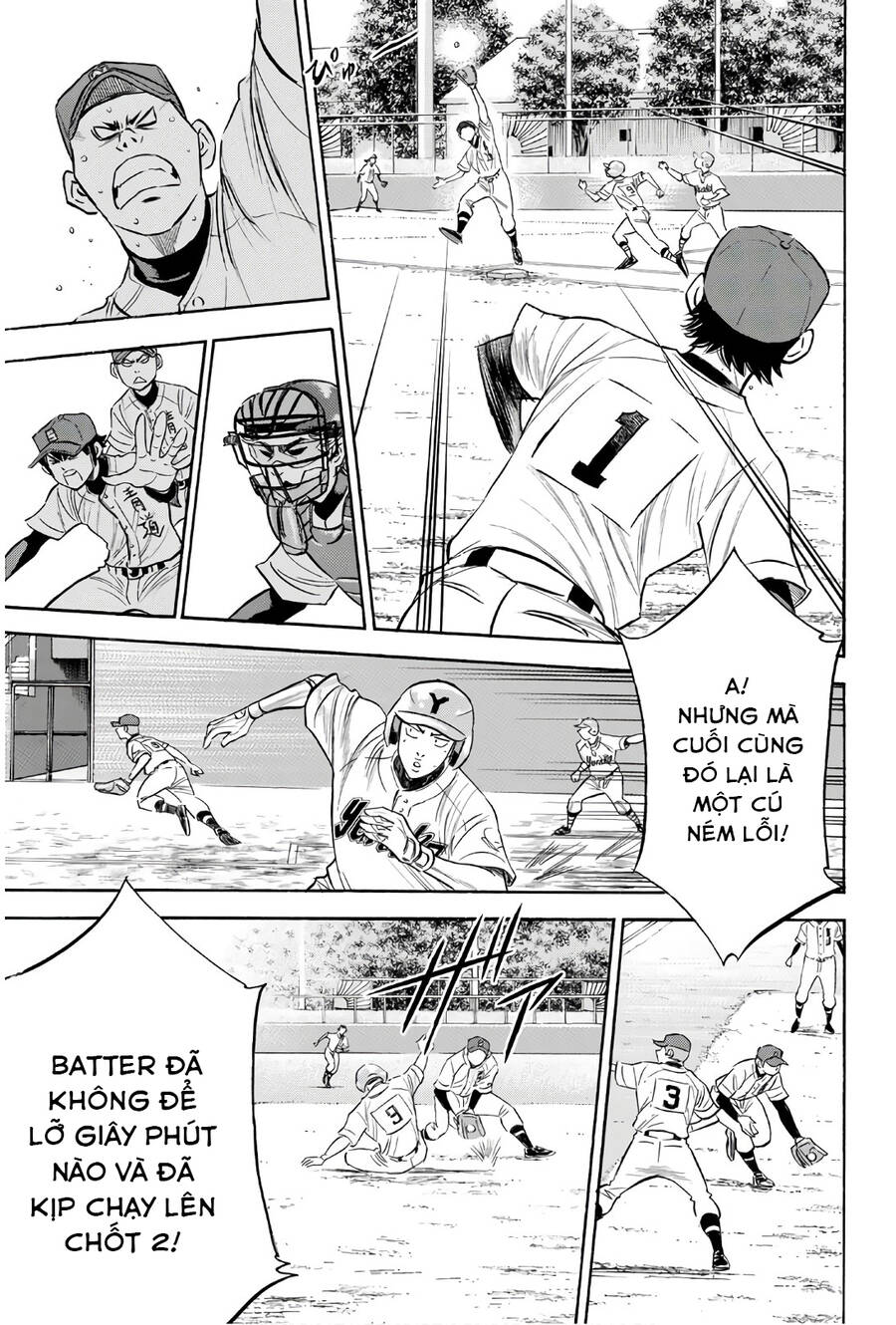 daiya-no-act-ii/21