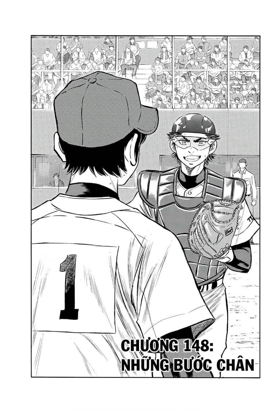 daiya-no-act-ii/4