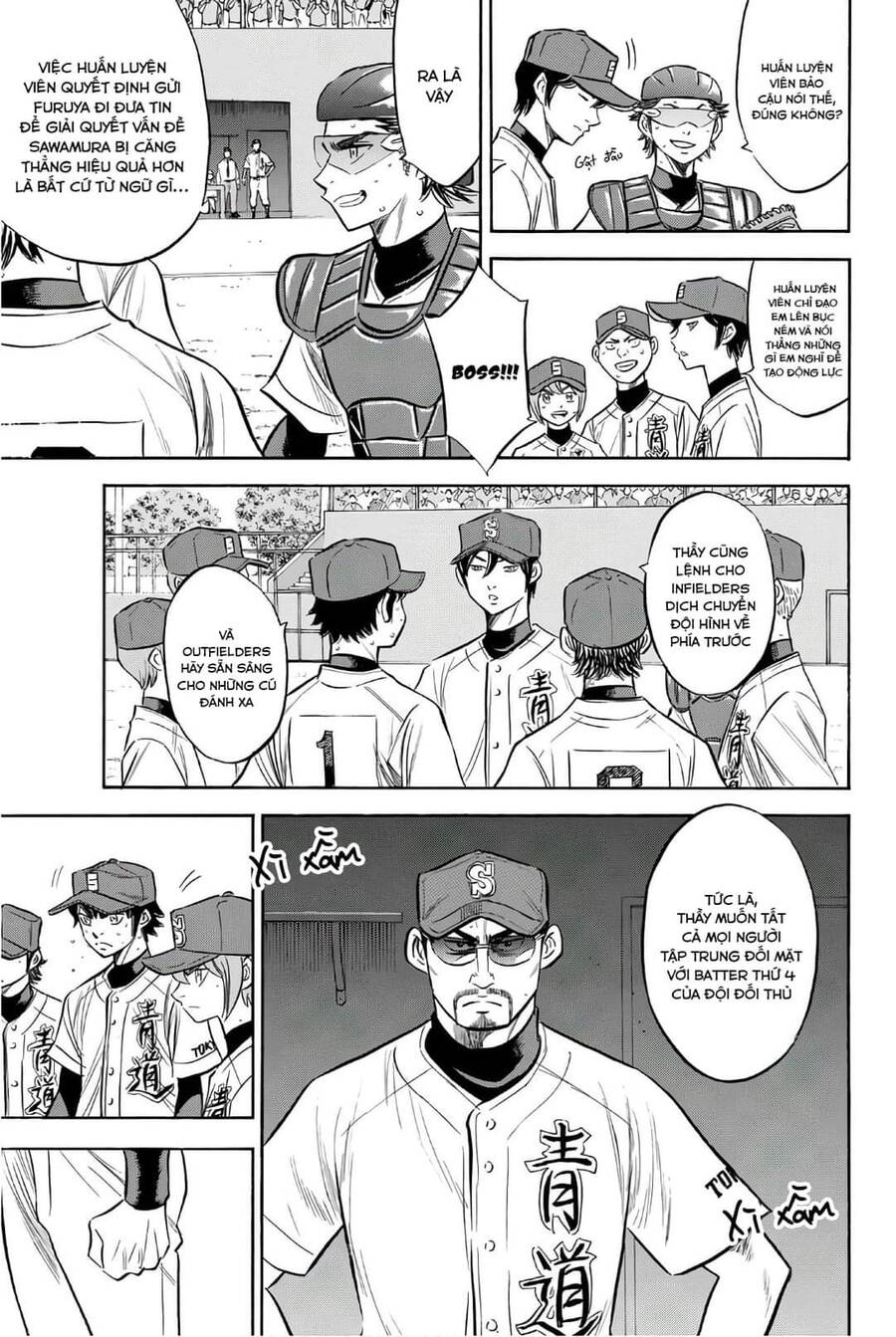 daiya-no-act-ii/3