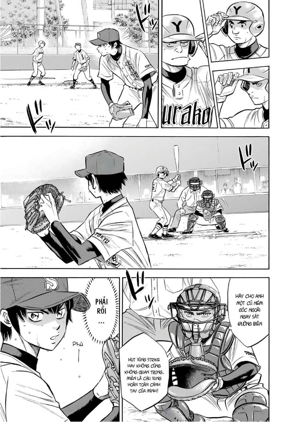 daiya-no-act-ii/7