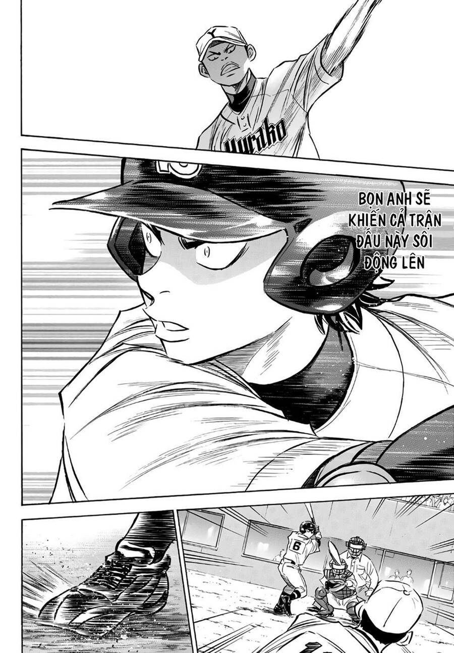 daiya-no-act-ii/14