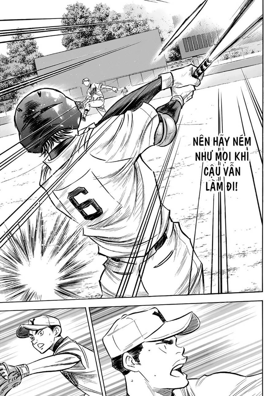 daiya-no-act-ii/15