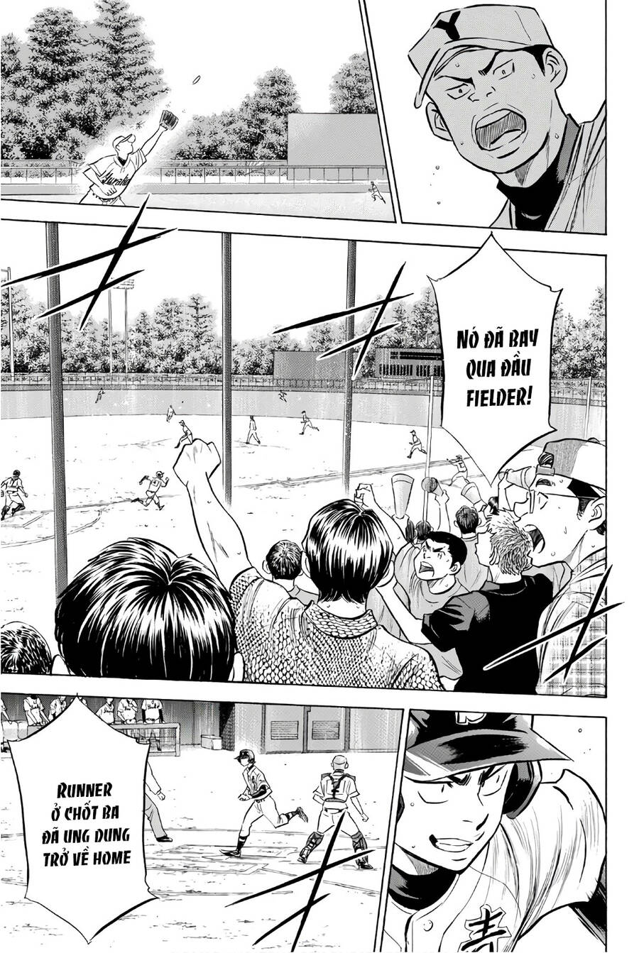 daiya-no-act-ii/21