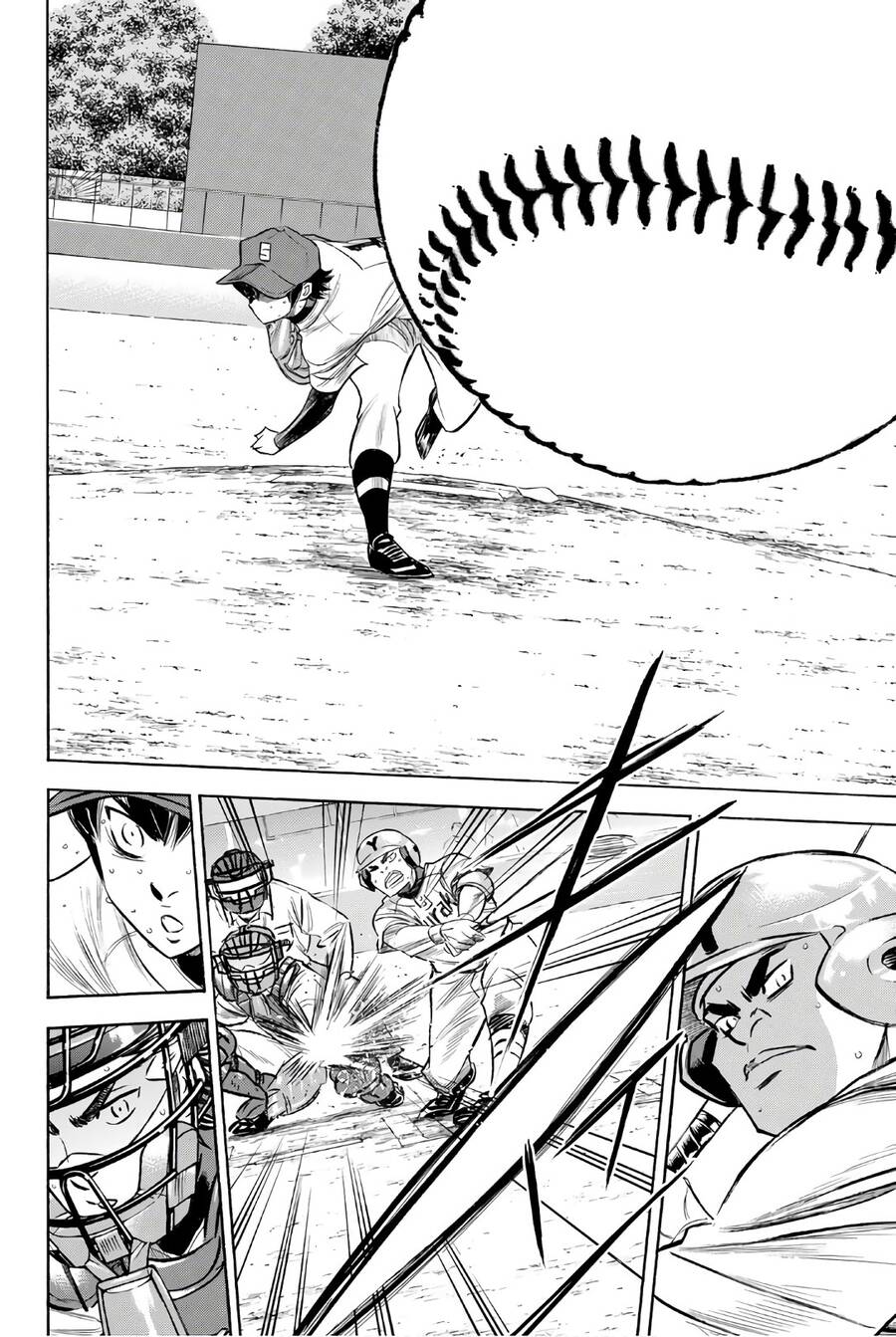 daiya-no-act-ii/6