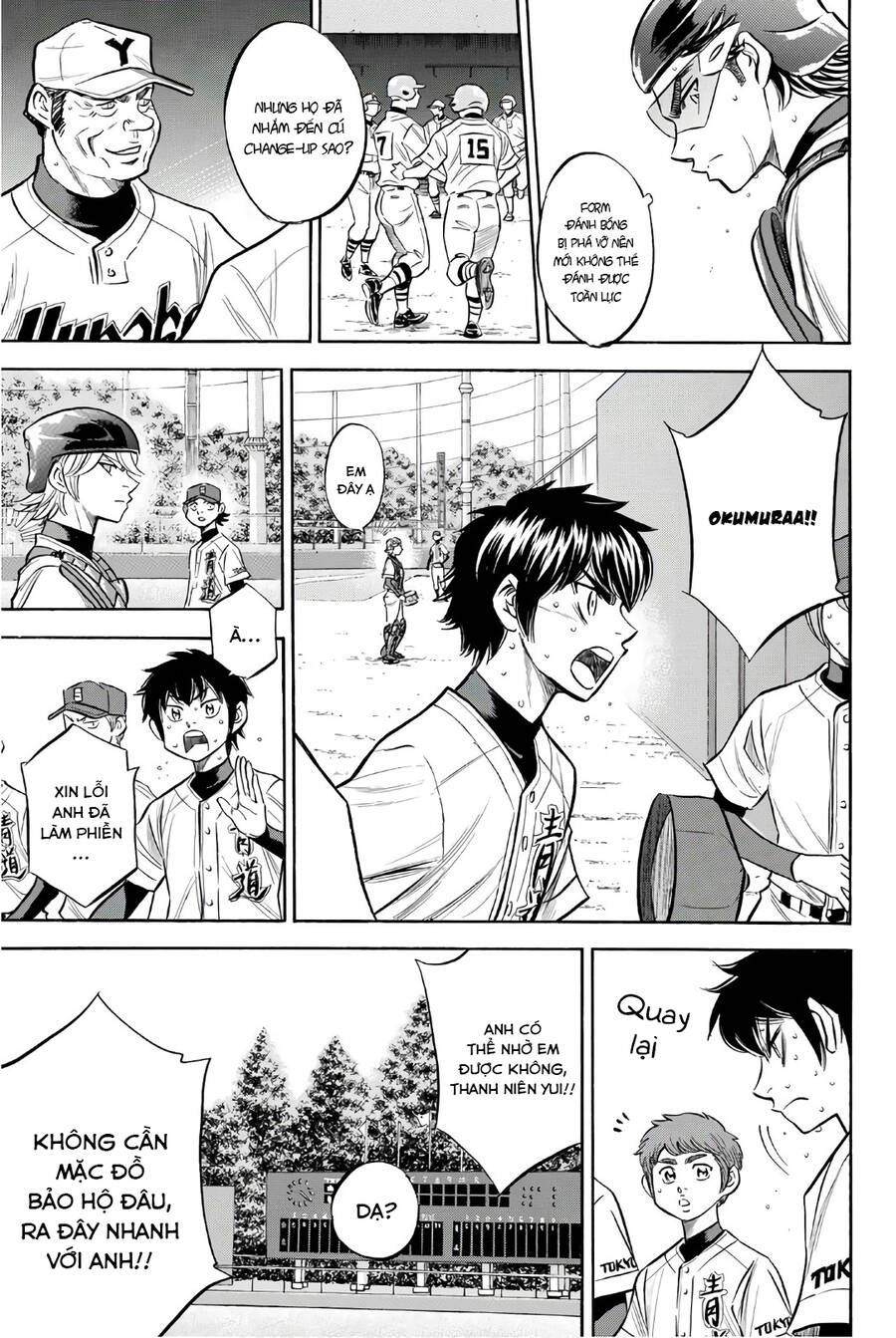 daiya-no-act-ii/9