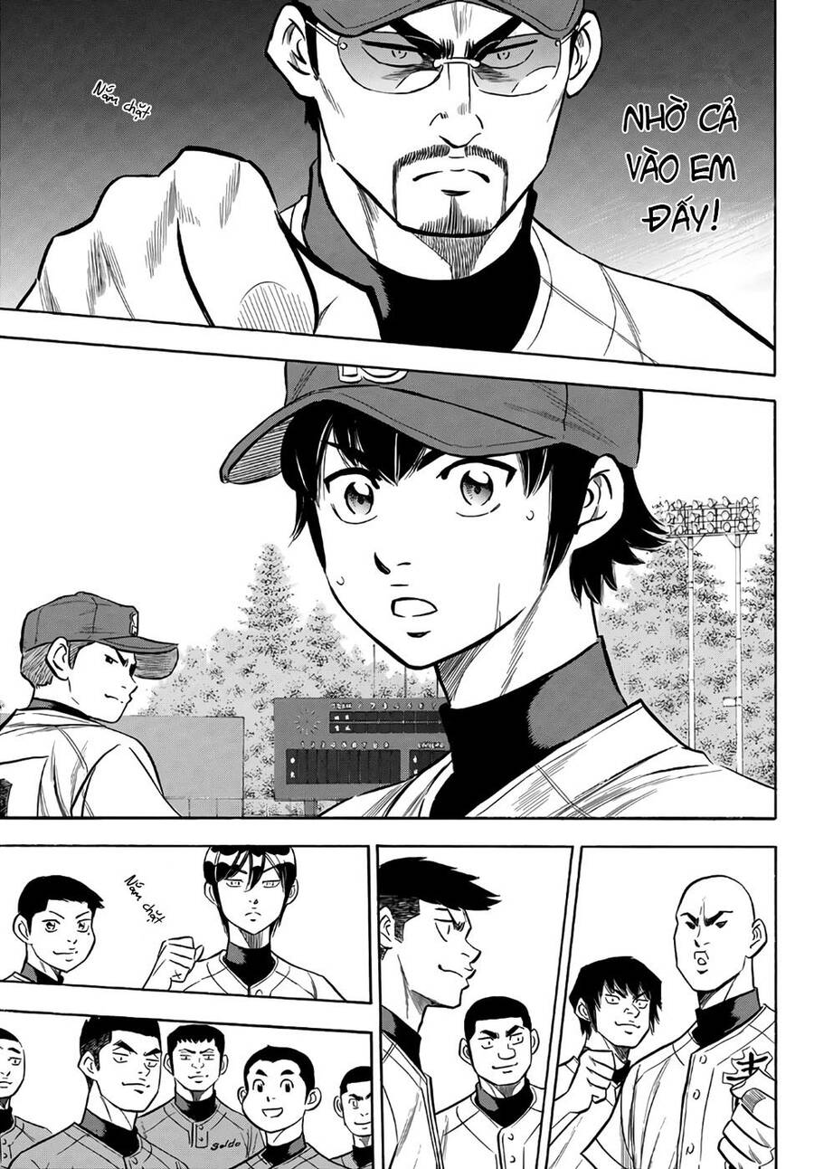 daiya-no-act-ii/19