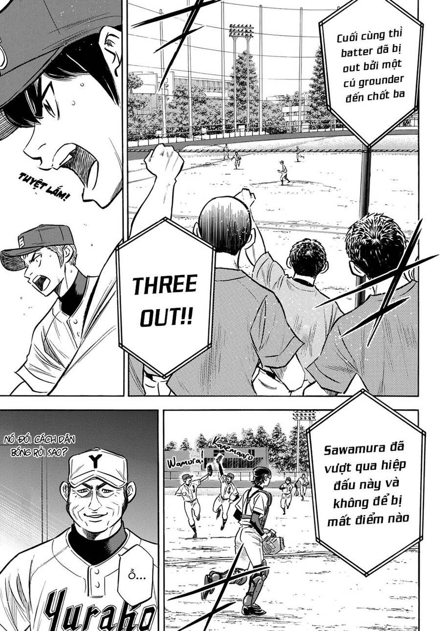 daiya-no-act-ii/13